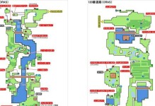 蓝宝石通关攻略（发现宝藏、解谜探险、成为蓝宝石大师）