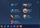 开局稳定、团战输出翻倍、单杀无敌，掌握这些技巧，成为艾琳的终极霸主！