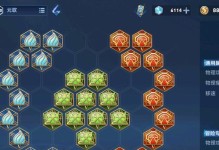 元歌有趣挑战出装攻略最新（元歌新版本出装攻略及有趣挑战推荐）