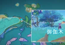 原神家园解锁攻略（从零开始，细致解析原神家园系统，带你一步步开启家园之门）