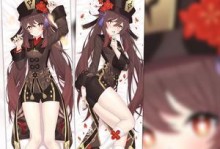 老刘原神攻略组17（发现神秘遗迹、战胜强敌，与老刘攻略组一起畅玩原神）