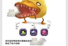 龙之谷暗技能升级攻略（提高暗技能等级，让你在龙之谷中无敌横扫敌人！）