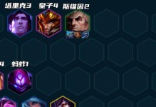 峡谷攻略（让你在战场上化身法术绝学的主宰）