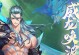 《海龙斗罗技能加点攻略》（细致解析海龙斗罗职业的技能加点策略）