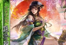鹰眼守护鲁班技能加点攻略（掌握关键技能加点，成为无敌射手）