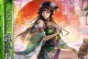 鹰眼守护鲁班技能加点攻略（掌握关键技能加点，成为无敌射手）