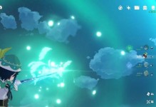 原神流星雨攻略（挑战流星雨副本，解锁星辰奥秘，畅享原神全新体验！）