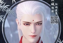 楚留香手游武当技能攻略（如何用武当技能打出高连招？）