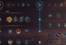 天使宝典出装攻略最新版（打造无敌天使！一键掌握最强装备搭配，轻松压制对手）