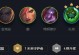 猫咪辅助炼金出装攻略（猫咪的帮助下，让你更强大）
