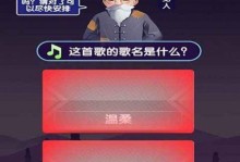 2020最好玩的音乐手机游戏排行榜（精选15款好玩的音乐手机游戏，燃爆你的耳膜和指尖！）