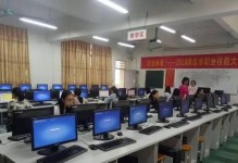 打造匠心技能，夺冠凝聚大赛（攻略指南助你一举成功）