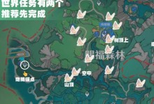 原神资源收集攻略（掌握资源获取技巧，提升战斗实力）