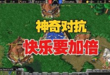 极地牛头出装手游攻略（揭秘极地牛头出装绝招，成就超强输出与生存能力）