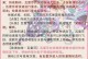 《掌握原神九大攻略，成就冒险之王》（打开冒险大门，挑战九大攻略，成就无敌冒险者！）
