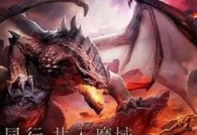 混沌战士技能加点攻略（掌握技能加点技巧，提升战斗力！）