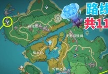 探秘万叶岛的奇遇之旅（尽揽万叶美景，畅游原神世界）