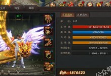 原神躲猫猫组队攻略（探寻秘密点位，策略高手带你团灭！）