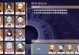 《原神野怪打法攻略（如何在《原神》中有效应对野怪的挑战，赢取胜利！）