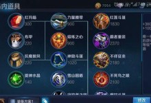 吕布极限单挑天赋出装攻略（打造无敌战神，让吕布主宰单挑之王的世界）