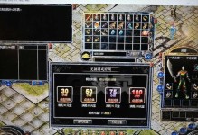 原神新手攻略（玩转原神，成为操作高手！）