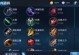 新赛季赵云无敌出装攻略（征服战场，谱写无敌传奇！）