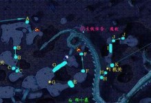 仙剑4支线全攻略（揭秘隐藏支线，解锁全新剧情，畅游古风幻境）