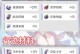原神新手培养攻略（解锁最新攻略，助你在原神世界腾飞！）
