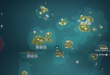 原神公子海螺采集攻略（游戏攻略、海螺位置、收集技巧一网打尽！）