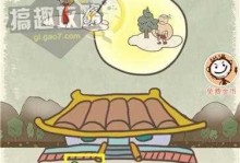 揭秘史上最坑爹游戏的攻略秘籍（打破游戏迷局，玩转游戏人生！）