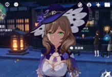 原神菫庭华彩攻略（揭秘原神最新活动，打造专属华彩体验！）