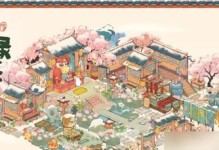 《桃源深处有人家》游戏愈画斋攻略（从零开始，攻略愈画斋，探索桃源深处）