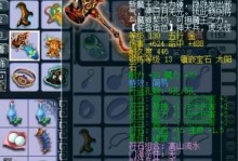 探索梦幻天宫（解锁无限潜力，提升实力如神助！）