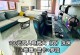《情侣酒店游戏攻略大全》（打造浪漫回忆，享受独特体验）