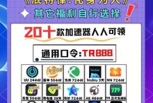探索底特律（发现底特律的秘密，解开谜题，成为真正的底特律探险者！）