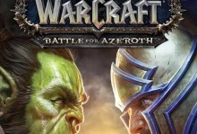 Dota智力熊猫出装攻略大全（精准攻略带你装备智力熊猫，享受战斗的魅力）