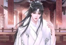 师途攻略（揭秘掌门技能的训练方法和实战应用）