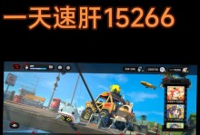 肝原神新手攻略（带你一步步掌握原神中肝出最强角色的秘籍！）