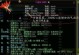 探秘《问道39公》攻略秘籍（一键通关秘籍揭秘，为你解锁问道世界的密码）