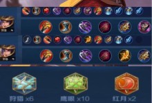 1.技能升级路径：从优先提升Q技能到W技能，再升级E技能