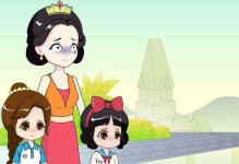《解密白雪公主仙子游戏攻略》（打通全关卡、收集稀有道具，轻松通关的秘诀与技巧！）