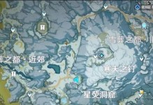 雪山毕业攻略（征服雪山，实现毕业之梦）