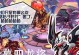 《以启航4》游戏攻略（助你一路顺风，征服海洋世界！）