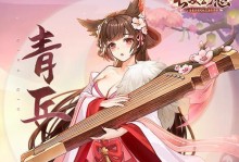 长安幻想坐骑技能加点攻略（打造强力坐骑，畅享冒险之旅）
