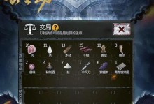 手游劫对线飞机出装攻略（提升你的对线技巧，征服天空战场！）