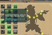 梦幻西游攻略（探索青楼角色的技能奥秘，助你在梦幻西游中称霸江湖）