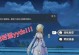《原神熔炼第五个烟花攻略》（探索秘密，制作炫彩烟花，点亮星空）