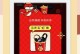 幸运贪吃蛇游戏攻略（掌握技巧，成为顶级玩家）
