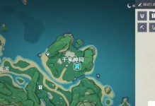 原神委托大树攻略（深入解析原神中的委托系统，教你如何利用大树完成各类任务）