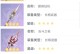 原神攻略（揭秘魈的隐藏位置，探索原神世界的神秘角落）